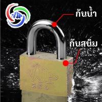 ราคา สะเดาะไม่ได้ BLISS/VJP กุญแจ ขนาดเล็ก 25มม. ถึง 38มม.แม่กุญแจ ตัวล็อกตู้เสื้อผ้า อเนกประสงค์ เพื่อความปลอดภัย (26477622206)