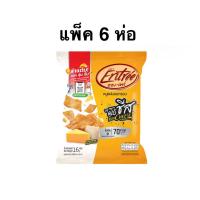 ราคา (แพ็ก 6 ชิ้น) Entree อองเทร่ หมูแผ่นอบกรอบ รสชีส/รสพริกเผาเบคอน 16 กรัม Entree Crispy Pork Duo Cheese/Bacon Chili paste (24734599213)