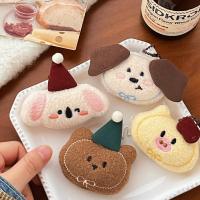 ราคา จี้พวงกุญแจสัตว์การ์ตูนน่ารัก ตุ๊กตาบรรจุเล็ก - แมว, สุนัข, หมี, เสือ ฯลฯ ของขวัญสำหรับครอบครัวและเพื่อน (42954658364)