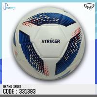 ราคา ลูกฟุตบอล ฟุตบอล GRAND SPORT รุ่น STRIKER รหัส 331393 เบอร์ 5 ของแท้ 100% (23331713729)