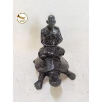 ราคา หลวงปู่หลิว ปณณโก วัดไร่แตงทอง นั่งเต่า เนื้อทองเหลือง หน้าตัก 4" ทำผิวรมดำ (14330875007)