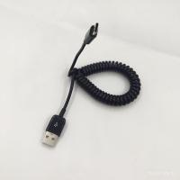 ราคา USB to type-c Spring Spiral Data Cable เหมาะสําหรับ LeTV Xiaomi Meizu pro6 Huawei p9 1.5m (54501036772)