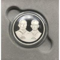 ราคา เหรียญเงินขัดเงาที่ระลึกงานชุมนุมลูกเสือ ครั้งที่20 รัชกาลที่6 รัชกาลที่9 (6746341947)