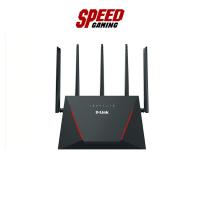 ราคา D-LINK (DIR-X3000Z) WIRELESS WIFI6 ROUTER (เราเตอร์) | By Speed Gaming (29263655768)