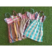 ราคา ผ้าเช็ดมือจากผ้าขาวม้าฝ้าย (6478446534)