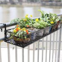 ราคา หน้าต่างงัวในร่มกระถางดอกไม้ระเบียงฉ่ําชั้นวางเหล็กชั้นวางดอกไม้ชั้นวางดอกไม้แขวนราวบันไดดอกไม้แขวน n1เป็น (57552407920)