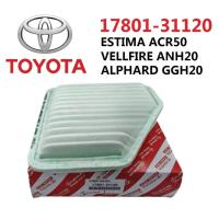 ราคา Toyota Estima ACR50,GSR50,GSR55, Alphard/Vellfire ANH20,ANH25,GGH20, RAV4 ACA30, และ MARK X ZIO กรองอากาศ (17801-31120) (43023218138)