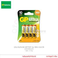 ราคา GP Ultra ALKALINE BATTERY ถ่าน AA 1.5V 1แพ็ค 4ก้อน LR6 15AU-2U4 (6356781303)
