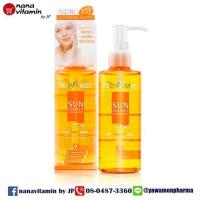 ราคา Provamed sun perfect cleansing water 200 ml (386900386)