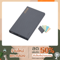 ราคา แบตสำรอง Eloop E12 11000 mAh (10033504679)