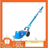 ราคา แม่แรงลม 80 ตันพลังแรงลม แม่แรงปรับองศา 3 ระดับ (25019592679)