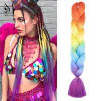 ราคา [ส่งจากกรุงเทพฯ]แฮร์พีช ผมเปีย ไหมถักผม ไหมไฟเบอร์ ไหมถักผม ถักเปียผม//Miss Honey (26921717937)