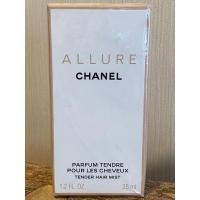 ราคา CHANEL ALLURE TENDER HAIR MIST 35ML WOMEN SEALED. (10918131553)