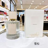 ราคา Chl Wonderland Garden Series Northland Cedar EDP น้ําหอม Magnolia Whisper Deep Forest Cedar Aromatherapy 50ML100ML คริสต์มาสของขวัญสําหรับแฟน (45553430064)