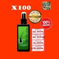 ราคา Neo Hair Lotion 100 ขวด นีโอ แฮร์ โลชั่น neohair lotion. (14416999838)