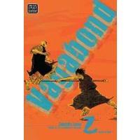 ราคา Vagabond (VIZBIG Edition), Vol. 2 (Vagabond (Vizbig Edition)) [Paperback] (40250450364)