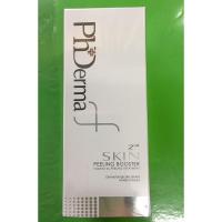 ราคา PHD Phderma 2nd Skin Peeling Booster 50 ml (7770385462)