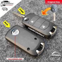 ราคา กรอบกุญแจพับ Nissan March, Almera, Juke, Sylphy แบบ 2-4 ปุ่ม(Transformer style) (1950548247)