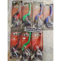 ราคา มือคลัทช์แต่ง TITAX for Kawasaki Zx10 Zx6 Z1000 Zx14 (25984831340)