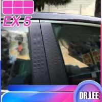 ราคา [READY]GEELY EX5 Center Column Protective Film Body Kit geely ex5 Car Decoration Accessories ZXGE (49552045793)