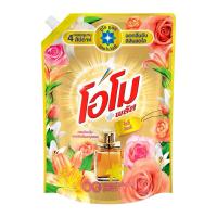 ราคา Omo Plus น้ำยาซักผ้าชนิดน้ำ สูตรเข้มข้น 1300ml ผ้าขาวสว่าง ลดกลิ่นอับ สะอาด หอมติดผ้า (52803365027)