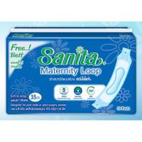 ราคา ผ้าอนามัยแบบห่วง Sanita (11036088041)