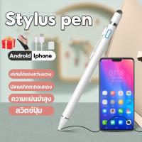 ราคา kimwood ปากกา Stylus 3in1 หน้าจอสัมผัส ปากกาสไตลัส หน้าจอสัมผัส สําหรับ lpad Huawei Xiaomi lphone Stylus pen สไตลัส (18704672420)