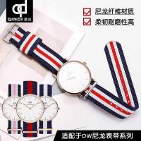 ราคา Qindi ทดแทน DW สายนาฬิกาไนลอนผู้ชายผู้หญิง dw Daniel Wellington สายผ้าใบสร้อยข้อมืออุปกรณ์เสริม 14 มม. xindianU (50853599042)