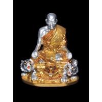 ราคา [พร้อมส่ง] พระบูชา รุ่นพยัคฆ์ปลอดภัย รุ่นแรก หลวงพ่อพัฒน์ วัดห้วยด้วน (20006992345)