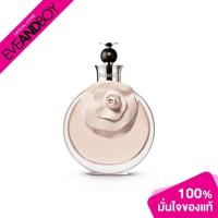 ราคา VALENTINO - Valentino Valentina EDP Female 50 ml. น้ำหอม[สินค้าแท้100%] (16604924405)