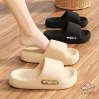 ราคา AP Stores รองเท้าแตะ สีแดง กันลื่น พื้นหนานุ่ม ใส่สบาย ทำความสะอาดง่าย BB016 (40426516787)