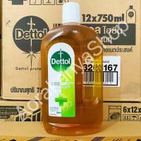 ราคา เดทตอล น้ำยาฆ่าเชื้อโรคเอนกประสงค์ 750 มล. ผลิตใหม่ กรกฎาคม 2566 (22627395783)