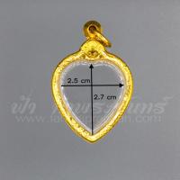 ราคา ตลับเหรียญแตงโม กรอบพระ เลเซอร์ สแตนเลสยิงเลเซอร์ (17175171372)