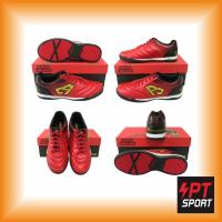 ราคา รองเท้ากีฬา รองเท้าฟุตซอล BREAKER BK-1206 แดง (2791201647)