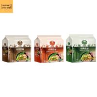 ราคา ส่งของออกจากไต้หวัน: 家樂福 มาม่าคาร์ฟูร์ ไต้หวันที่เลื่องลือว่าอร่อยมาก ( 5ซอง) 100g (22580714936)