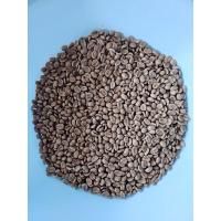 ราคา สารกาแฟลาวโบโลเว่น Single Original Bolaven Green bean (25963572578)