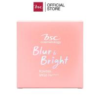 ราคา BSC BLUR&BRIGHT POWDER SPF 50 PA++ (C2) บีเอสซี เบลอ & ไบรท์ พาวเดอร์ spf50pa++แป้งผสมรองพื้นเนื้อแมทท์ (14299520363)
