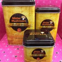 ราคา ซื้อ2 แถม 1 ชาเห็ดถั่งเช่า Mister Mushroom สั่งหลายชิ้นราคาส่ง (1366087262)
