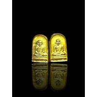 ราคา หลวงพ่อเงิน วัดหิรัญญาราม วัดบางคลาน จ.พิจิตร พิมพ์ซุ้มระฆังใบมะขามเล็ก (41907922011)