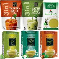 ราคา เรนองที ชาเขียวใบหม่อนรสญี่ปุ่น ไทย ใบหม่อนกลิ่นมะลิ มัลเบอร์รี่ ซันลีฟคามีเลีย จีน มัทฉะ RANONG TEA (11024251993)