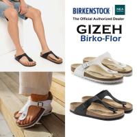 ราคา BIRKENSTOCK Gizeh Birko-Flor รองเท้าแตะ รุ่นฮิต ทรงมาแรง (41552545046)