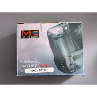 ราคา Meike battery pack (Battery Grip Nikon D7000) (24923606004)
