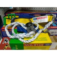 ราคา STARWAY NP-737 เข็มขัดนิรภัยครึ่งตัว (แบบตะขอเล็ก) เข็มขัดนิรภัยครึ่งตัวป้องกันการตกพร้อมตะขอล็อค (24231572520)