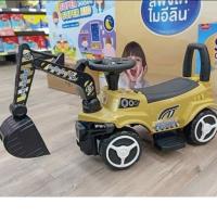 ราคา รถแบตเตอรี่ แม๊คโคร Loader s26 รถเด็ก จำกัดออเดอร์ละ 1 ชิ้น สินค้าพรีเมี่ยมS-26 (13784687707)