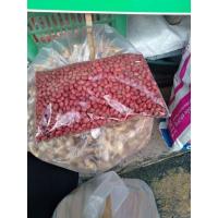 ราคา เมล็ดพันธุ์ถั่วลิสงสำหรับเพาะเป็นหน่อถั่วลิสง(ถั่วหัวโต) (17207989700)