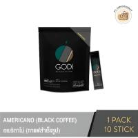 ราคา Godi Americano Instant Coffee โกดีย์ อเมริกาโน่ กาแฟสำเร็จรูป 2g x10ซอง กาแฟซอง กาแฟ เกรดพรีเมี่ยม (28221687346)
