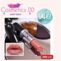 ราคา MAC matte lipstick สี Velvet teddy (5900455718)