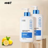ราคา OHBT Tender White Fragrance Body Lotion สําหรับฤดูใบไม้ร่วงและฤดูหนาวยาวนาน Moisturizing Deep Skincare Niacinamide Moisturizing Tender Moisturizing Body Lotion (46750354451)