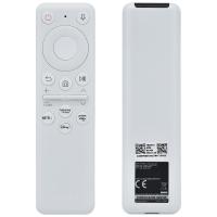 ราคา Samsung BP59-00149A/BP59-00149B Remote Control for Projectors (50150924049)