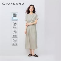 ราคา GIORDANO WOMEN Fake 2-piece elastic waist short sleeve dress 05465469 (27935145733)